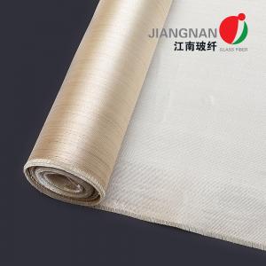 China Heat Resistant Fiberglass Cloth Roll Caramelized Thermal Insulation Cloth supplier