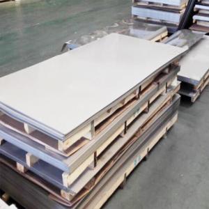 China 2205 Hot Rolled Stainless Steel Sheets For Kitchen Walls 201 Alkali Resistance supplier