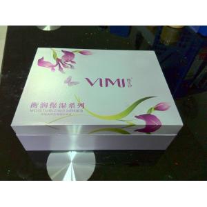 Custom folding paper box for gift,cosmetic,jewelry