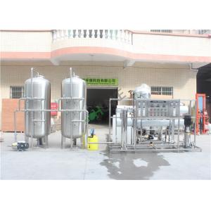 China 5T Big Capacity Reverse Osmosis Industrial Water System For Dialysis / Hospital supplier