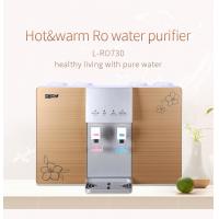 China 110V/220V Wall Mounted RO Water Purifier With Hot And Cold Water Dispenser on sale