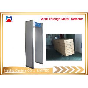 China Full Body Scanner Waterproof Waterproof Single Zone Walk Through Metal Detector supplier