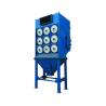 2023 Pulse Filter Cartridge Dust Collector for Clean and Safe Working Environment