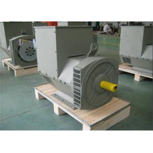 China 20kw 50hz AC Brushless Generator Self Exciting 100% Copper Wire supplier