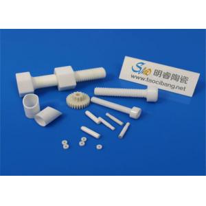 China Precision Machining 99% Alumina Ceramic Impeller Shaft Rod / Bar Wear Resistant supplier