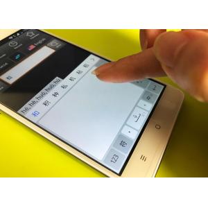 China Portable Handheld Language Translator Offline Voice System Speech Recognition supplier