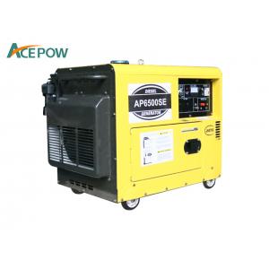 China Soundproof 5KW 5KVA 120V Air Cooled Diesel Generator supplier