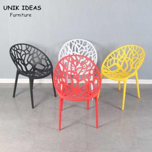 PP Plastic Stackable Dining Room Chairs Modern Leisure Garden 45x48x80cm