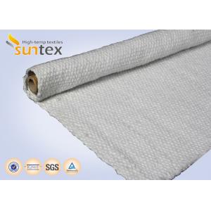 China 650C Ceramic Fiber High Temperature Cloth For Heat Insulation Kit supplier