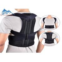 China Posture Corrector Back Brace Support Belts For Upper Back Pain Relief Adjustable Size on sale
