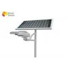 Outdoor Integrated Solar Led Street Light 6m - 10m Mounting Height Bright 20/30W