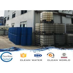 China Sulfato de alumínio industrial de CAS 10043-01-3 para o tratamento de águas residuais de matéria têxtil wholesale