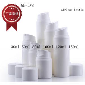 China garrafa mal ventilada de creme cosmética da bomba do vácuo de 30ml 50ml 80ml 100ml 120ml 150ml supplier