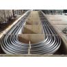 SA213 /SA213-2017 TP304L SEAMLESS U BEND TUBE, 25.4MM X 2.11MM X 6096MM , MIN.