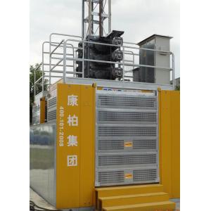 China SC200BG Yellow Construction Hoist Elevator Max Lifting Height 250/400 M* supplier