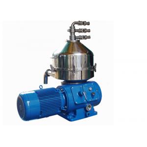 China Vertical Disc Stack 3 Phase Separator - Centrifuge To Separate Coconut Water supplier