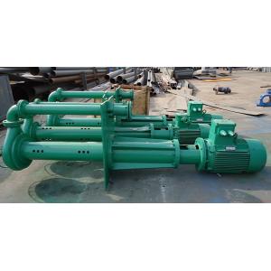 1460r/Min Speed 90m3/H Submersible Slurry Pump For Oil Gas Drilling