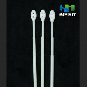 China Anus Bacteria Test Disposable Sampling Swab , Nylon anal test swab supplier