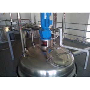 China Fully Automatic Liquid Detergent Making Machine , Liquid Detergent Mixer supplier