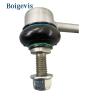 China The Stabilizer Bar Link 4F0 505 465 P Is Mainly Compatible With Volkswagen Magotan B7 (2011-2016, 1.8T/2.0T), Audi A4L B8 (2008-2016, 1.8T/2.0T), And Audi Q5 8R (2010-2017, 2.0T) wholesale
