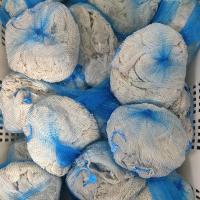 China Environment Friendly Edible Natural Lamb Casings Customization on sale