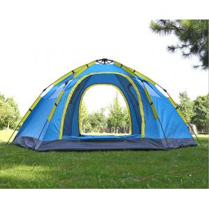 China Automatic Instant 5 to 8 Person Single Layer 2 Doors Camping Tent(HT6050) supplier
