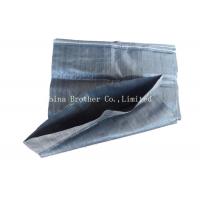 China Recyclable Maize Meal Packaging Bags , Polypropylene Powder Packaging Bags on sale