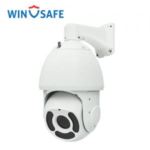 China IP Dome Camera PTZ Outdoor wholesale