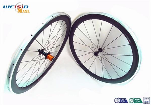 6061 T6 Aluminium Bicycle Rim Profiles / Powder Coating Aluminium Profiles