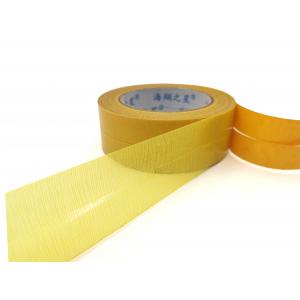 Strong Waterproof Double Sided Cloth Carpet Tape Yellow Suit Fixation / Splicing