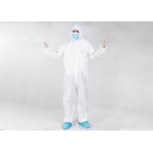 China Disposable Nonwoven Protective Scrub Suits PPE Safety Clothing supplier