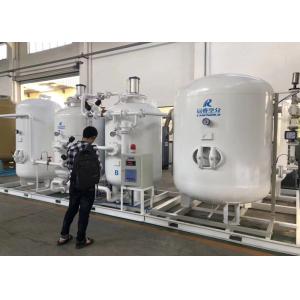 China 95-99.9995% High Purity PSA Nitrogen Generator Pressure Swing Adsorption supplier