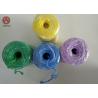 6kg PP Agriculture Tomato 1.5MM Banana Baler Twine UV Treated Greenhouse Raffia