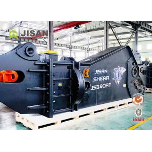 JS580RT Carbon Steel Excavator Power Metal Shears 20Mpa 450mm