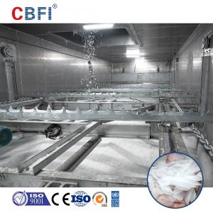 China 20 Ton 30 Ton 40 Ton Flake Ice Machine In Fruit And Vegetable Preservation Fishery Aquatic Products Concrete Co supplier