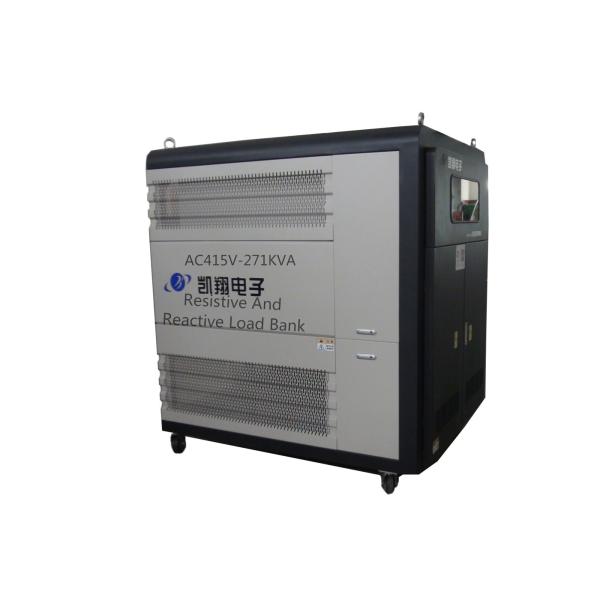 Buy cheap Stable Running Variable Resistive Load Bank With RS232 Communication Interface from wholesalers