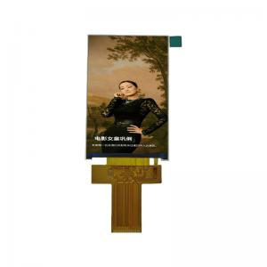 China 3.5 Inch IPS Color TFT LCD Display Screen 320 * 480 Full Angle SPI Interface Vertical Screen supplier