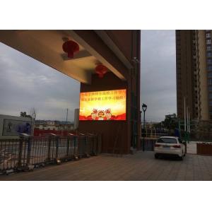 Digital Signage Solutions P10 Outdoor Led Displays For Home Advertising