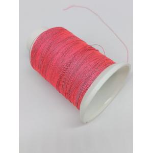 S Type Polyester Metallized Yarn Metallic Embroidery Thread Yarn With Different Colors