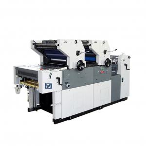 China Two color offset printing machine for non woven bag supplier