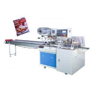 Horizontal Stainless Steel Frozen Food Packing Machine