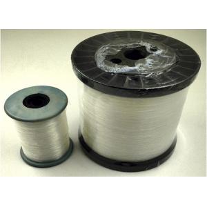China Weaving Raw White 0.2MM 100 % Nylon Monofilament Yarn For 3# Zipper , eco friendly supplier