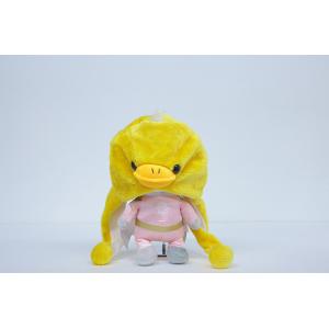 China 25CM Plush Duck Dog Toy , Yellow Stuffed Duck Dog Toy With Two Earflaps supplier