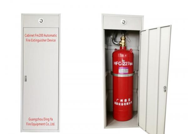 Red 40L 90L 120L FM200 Gas Suppression System