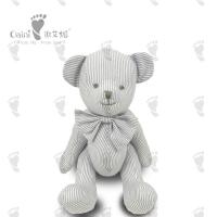 China 24 X 18cm Doll Plush Toy 100% Polyester Bear Plush Doll Joint Bear Baby on sale
