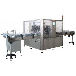 Infusion Soft Bag Filling Machine Automatic Glass Bottle Inspection Machine