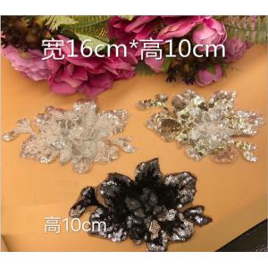 China Garment Accessories  Butterfly Embroidery Sequin Applique with Different Color supplier