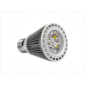 China 5W PAR20 35 Degree Eco Friendly Cold White No UV Indoor LED Spotlights Commercial Lighting supplier