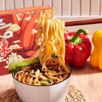China Alkaline Instant Ramen Spicy Chongqing Noodles Chong Qing Xiao Mian on sale
