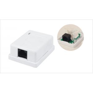 China ABS Material Single Port Surface Mount Outlets RJ45 Box White Surface Box With PCB YH7015 supplier